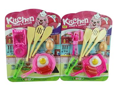 Play house cutlery set of 2 - OBL810500