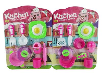 Play house cutlery set of 2 - OBL810503
