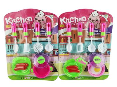 Play house cutlery set of 2 - OBL810504