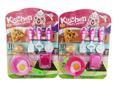 Play house cutlery set of 2 - OBL810510