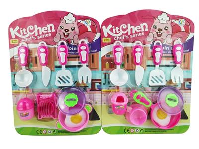 Play house cutlery set of 2 - OBL810512