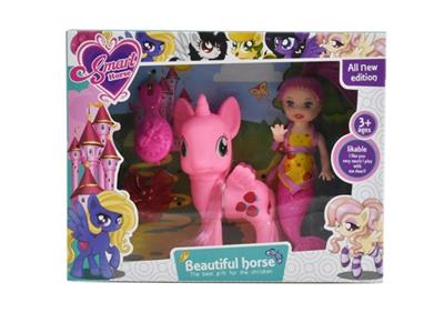 Evade glue Ma Baoli with 3.5 -inch small mermaid kelly barbie with a comb - OBL810795