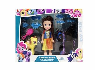 搪胶大号太阳马加独角马6寸实身迪士尼公主带4款马发夹2款皇冠和马梳 - OBL810797