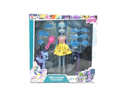 搪胶大号太阳马加独角马加主题9寸实身紫悦马妹带6款马发夹3款皇冠和马梳3款混装 - OBL810804