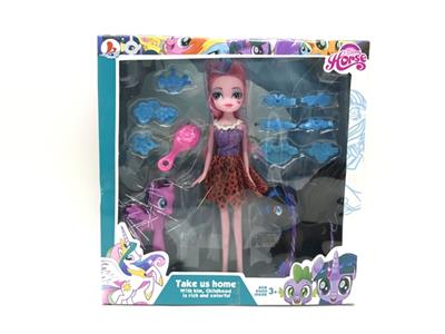 Evade glue large sun ma plus alone the wildebeest and theme and 9 inches solid body purple yue Ma Me - OBL810806