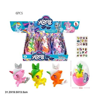 High quality PVC plastics big egg unicorn horse with stickers three three color assortments 6 PCS - OBL810824