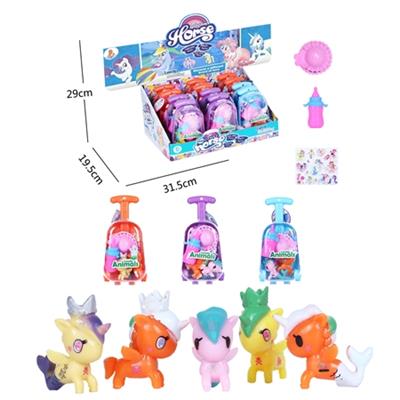 我的梦想搪胶独角马行李箱带帽子奶瓶马贴纸12PC混装 - OBL810838