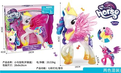 Environmental protection high-grade large crown Ma Baoli music band currycomb with colorful lights - OBL810840