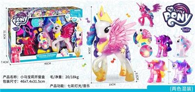 环保高档大号皇冠马宝莉带七彩灯光音乐带小马宝莉带七彩灯光音乐带配件梳子手提包发夹 - OBL810843