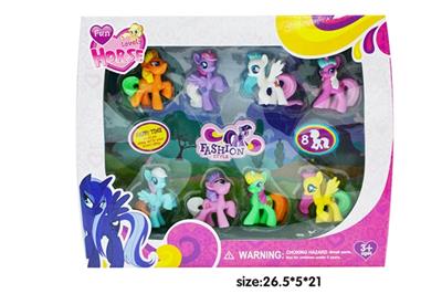 Eight little mini pony doll - OBL810854
