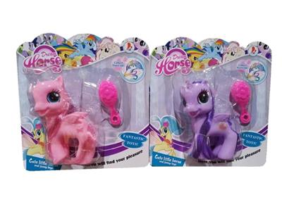 可爱马宝丽带马梳 - OBL810889