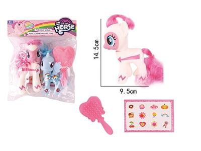 大独角马带小独角飞马 带梳子 贴纸 - OBL810894