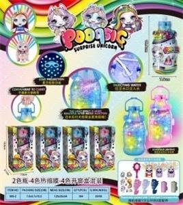 独角兽带灯光 - OBL810995