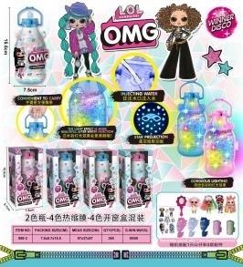 OMG带灯光 - OBL810996