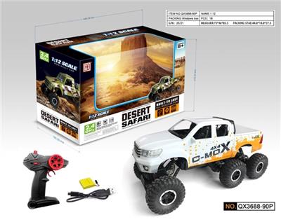 1:12 double row pickup four-way remote control car - OBL811259