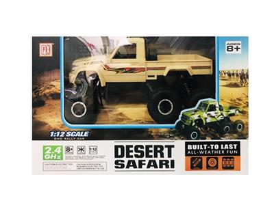 1:12 single pickup four-way remote control car - OBL811263