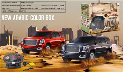 1：12GMC四通遥控车 - OBL811267