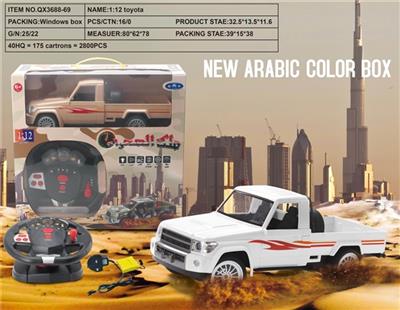 1:12 single pickup four-way remote control car - OBL811277