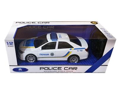 1:12 camry four-way remote control car - OBL811293