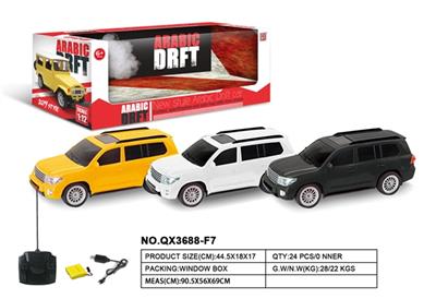 1：12丰田四通遥控车 - OBL811296