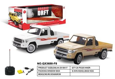 1：12单排四通遥控车（土黄/白） - OBL811297