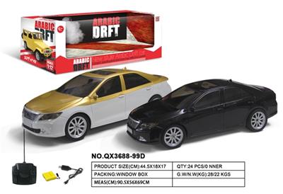 1:12 lexus four-way remote control car - OBL811300