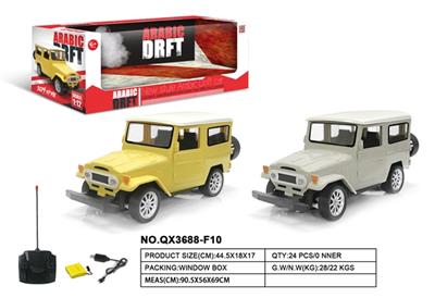 1:12老式吉普四通遥控车 - OBL811305