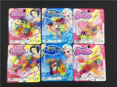 Small beads - OBL811373