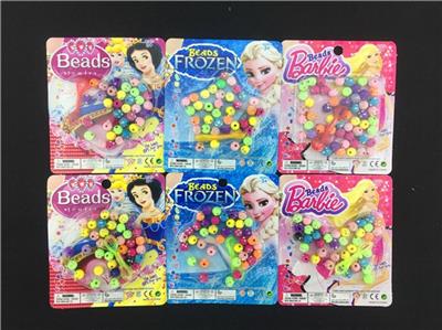 Small beads - OBL811374