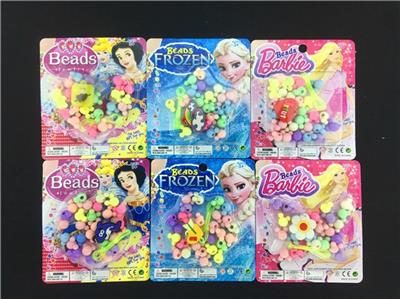 Small beads - OBL811401