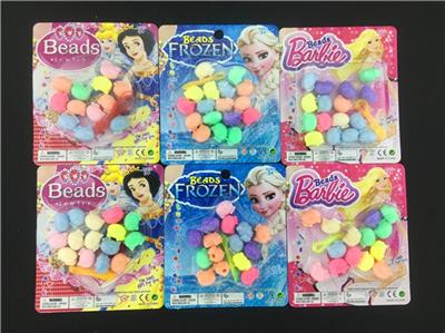 Small beads - OBL811402