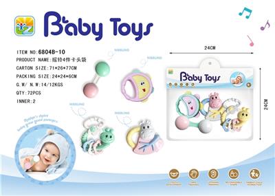 A bell 4 pieces - OBL811554