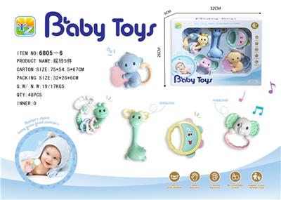 A bell five pieces - OBL811556