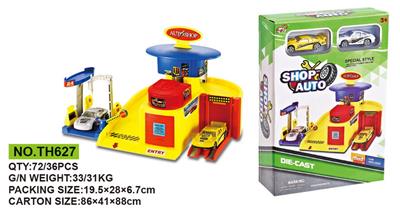 Die-cast toys - OBL811597