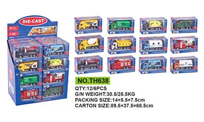 Die-cast toys - OBL811606