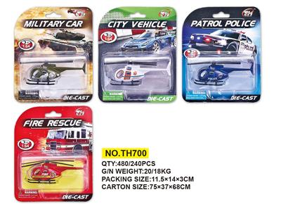 Die-cast toys - OBL811619