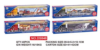 Die-cast toys - OBL811628