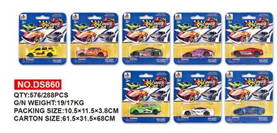 Die-cast toys - OBL811633