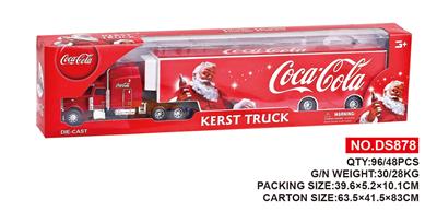 Die-cast toys - OBL811638