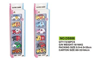 Die-cast toys - OBL811644