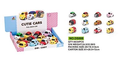 Die-cast toys - OBL811646