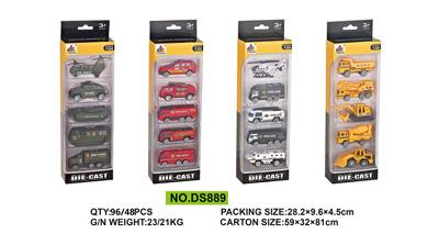 Die-cast toys - OBL811647