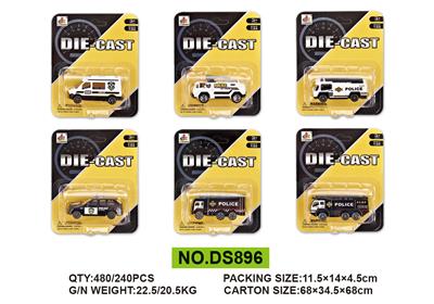 Die-cast toys - OBL811653