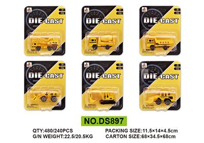 Die-cast toys - OBL811654