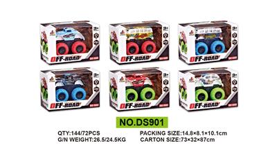 Die-cast toys - OBL811657