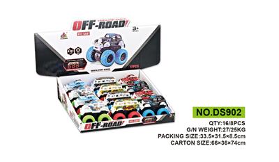 Die-cast toys - OBL811658