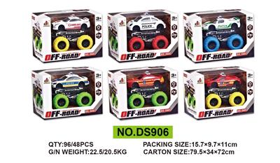 Die-cast toys - OBL811662