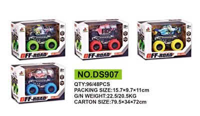 Die-cast toys - OBL811663