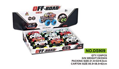 Die-cast toys - OBL811664