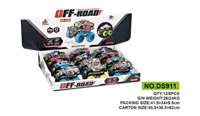 Die-cast toys - OBL811666